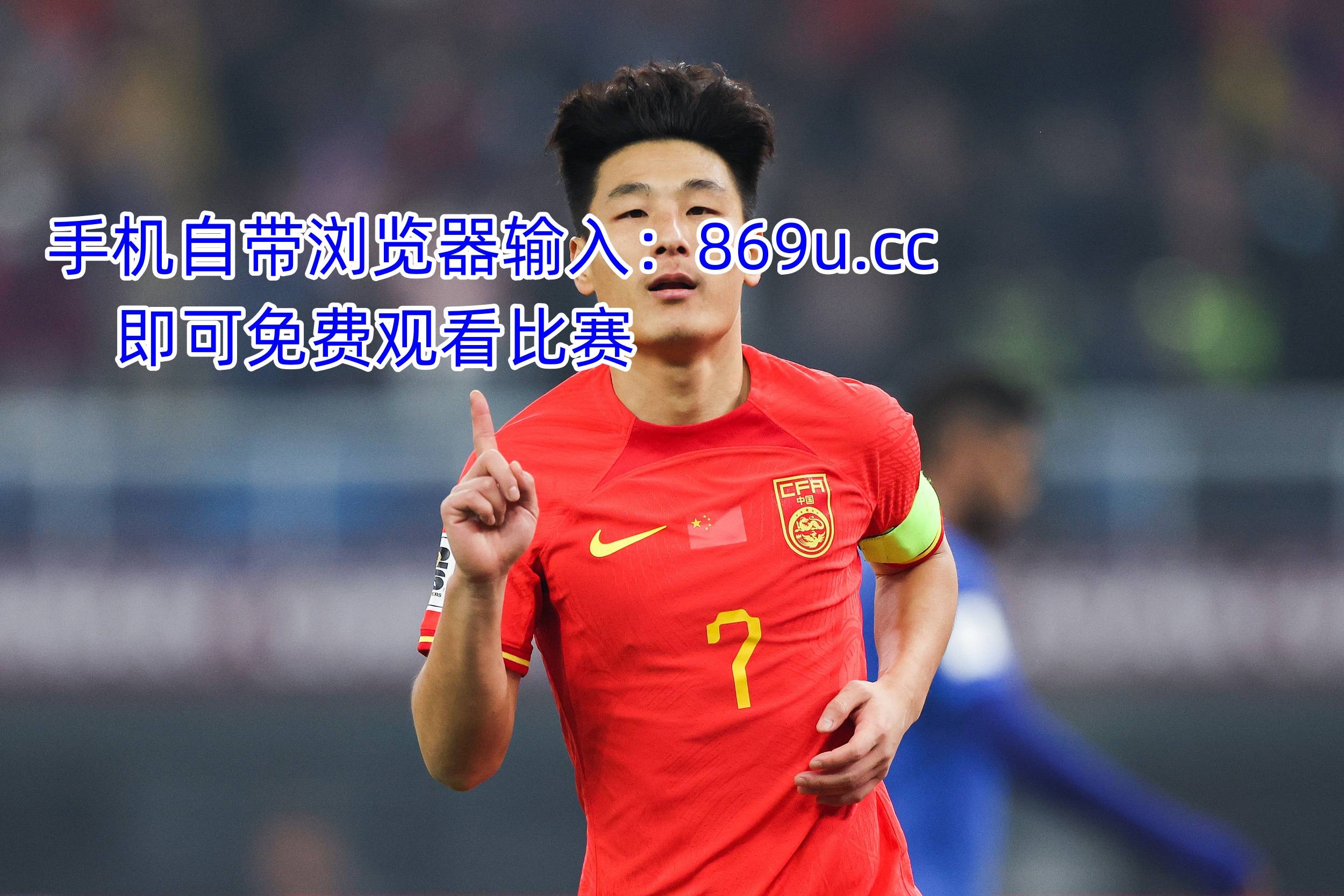 关于输赢不分！国内足球联赛连续受瞩目的信息