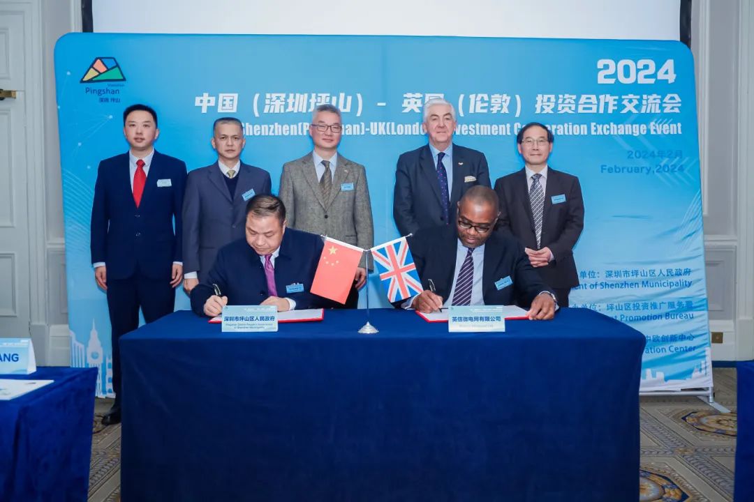 包含世界各地代表团交流合作，赛场火热的词条