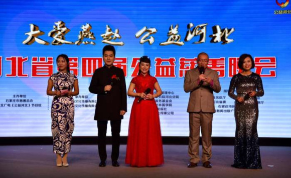 亚洲篮球明星亮相慈善义演，助力公益事业的简单介绍
