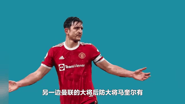 中场大将累计黄牌停赛，球队后防脆弱