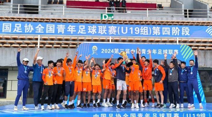 上海上港大胜山东鲁能,轻松取得首胜 上海上港大胜山东鲁能,轻松取得首胜