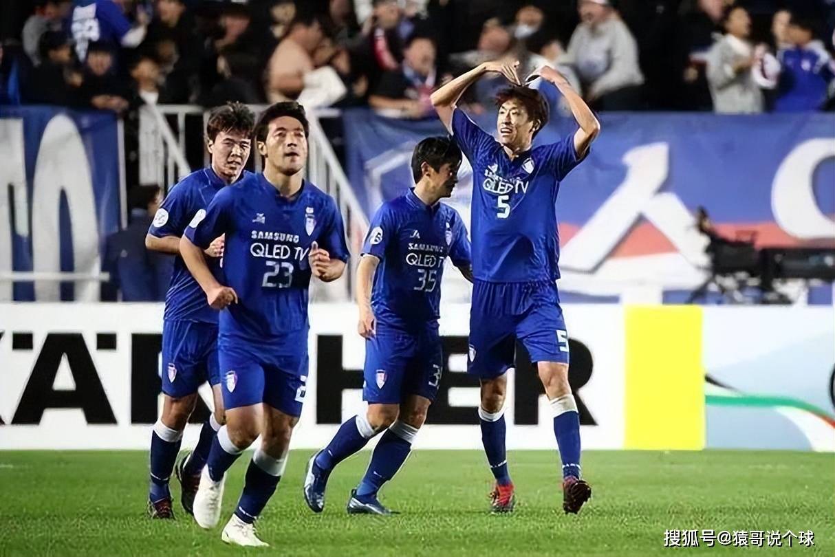 包含FC首尔挺进亚冠淘汰赛,稳固领先优势的词条 包含FC首尔挺进亚冠淘汰赛,稳固领先优势的词条