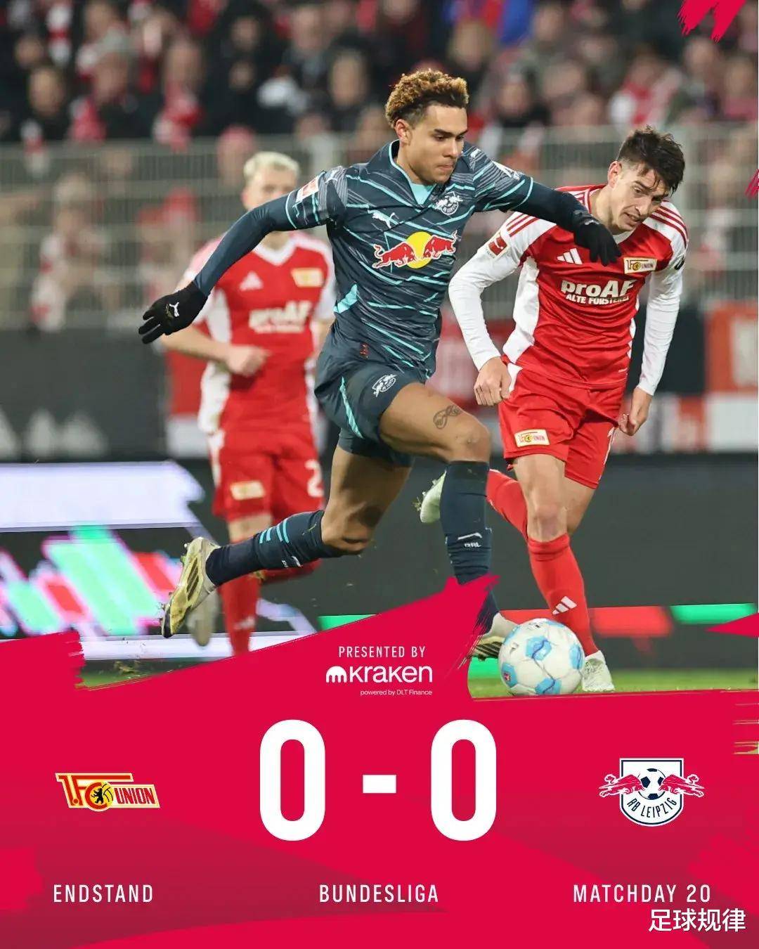 开云下载-莱比锡红牛客场绝杀勒沃库森，逼近联赛领头羊