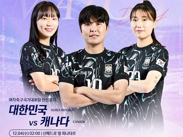 包含韩国女足比赛中逐渐找回状态,迎战下一轮的词条 包含韩国女足比赛中逐渐找回状态,迎战下一轮的词条