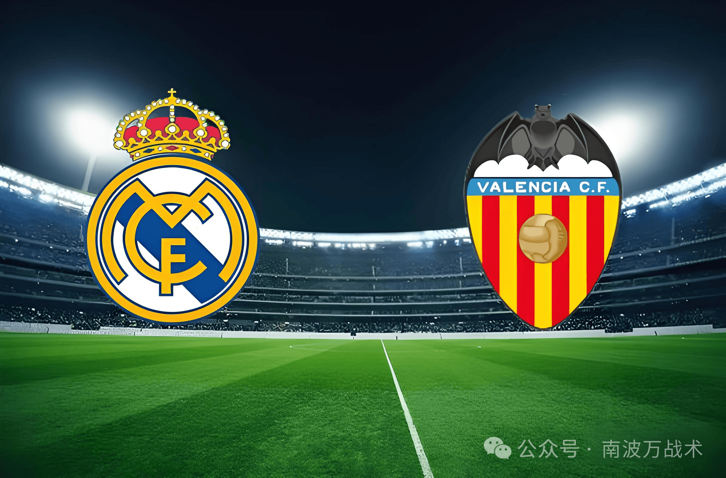 皇家马德里逆袭力克瓦伦西亚，晋级欧冠强的简单介绍