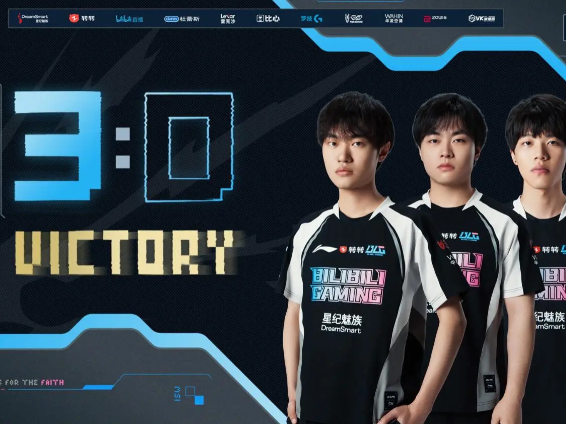 开云体育在线-IG轻取NS，Knight拿下关键大龙宿命之战全球总决赛，留下经典瞬间的简单介绍