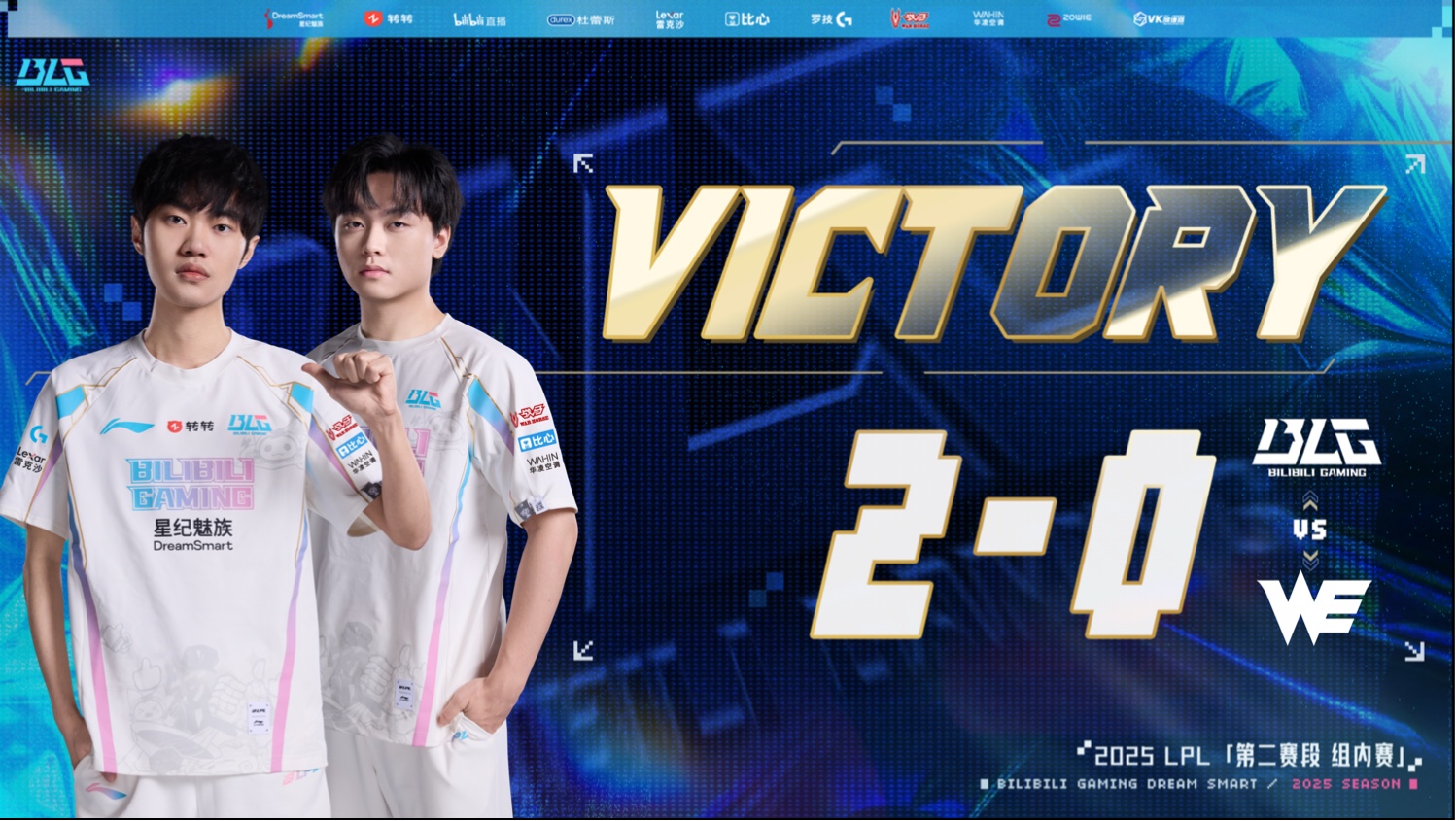 开云下载-BRO轻取GEN，ShowMaker开启传奇时刻激烈交锋2025世界赛，成为赛场最大亮点的简单介绍