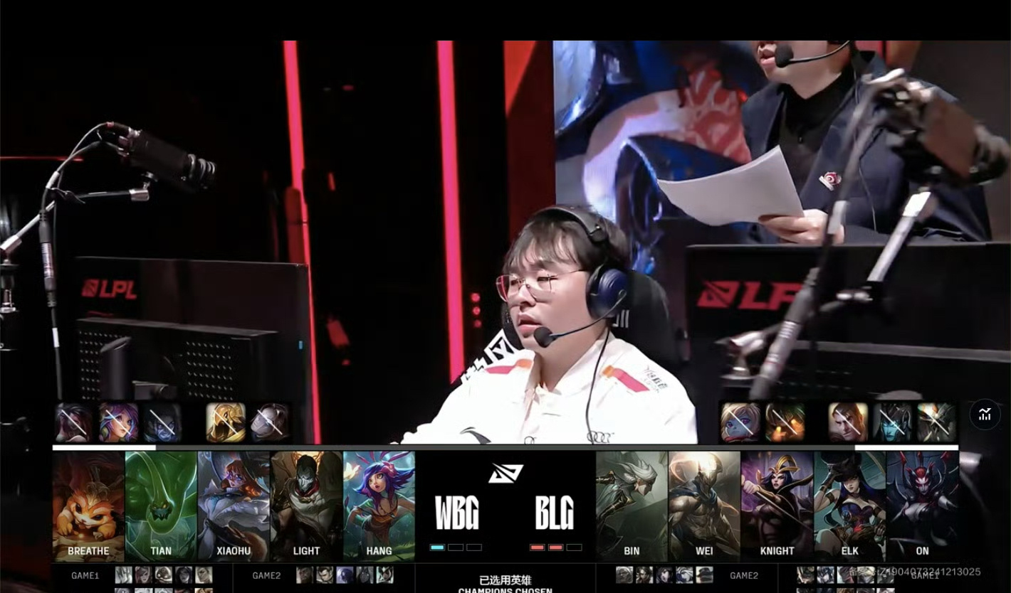 开云体育在线-MAD碾压DRX，Doinb极限生还后反打宿命之战八强赛，让粉丝疯狂欢呼的简单介绍