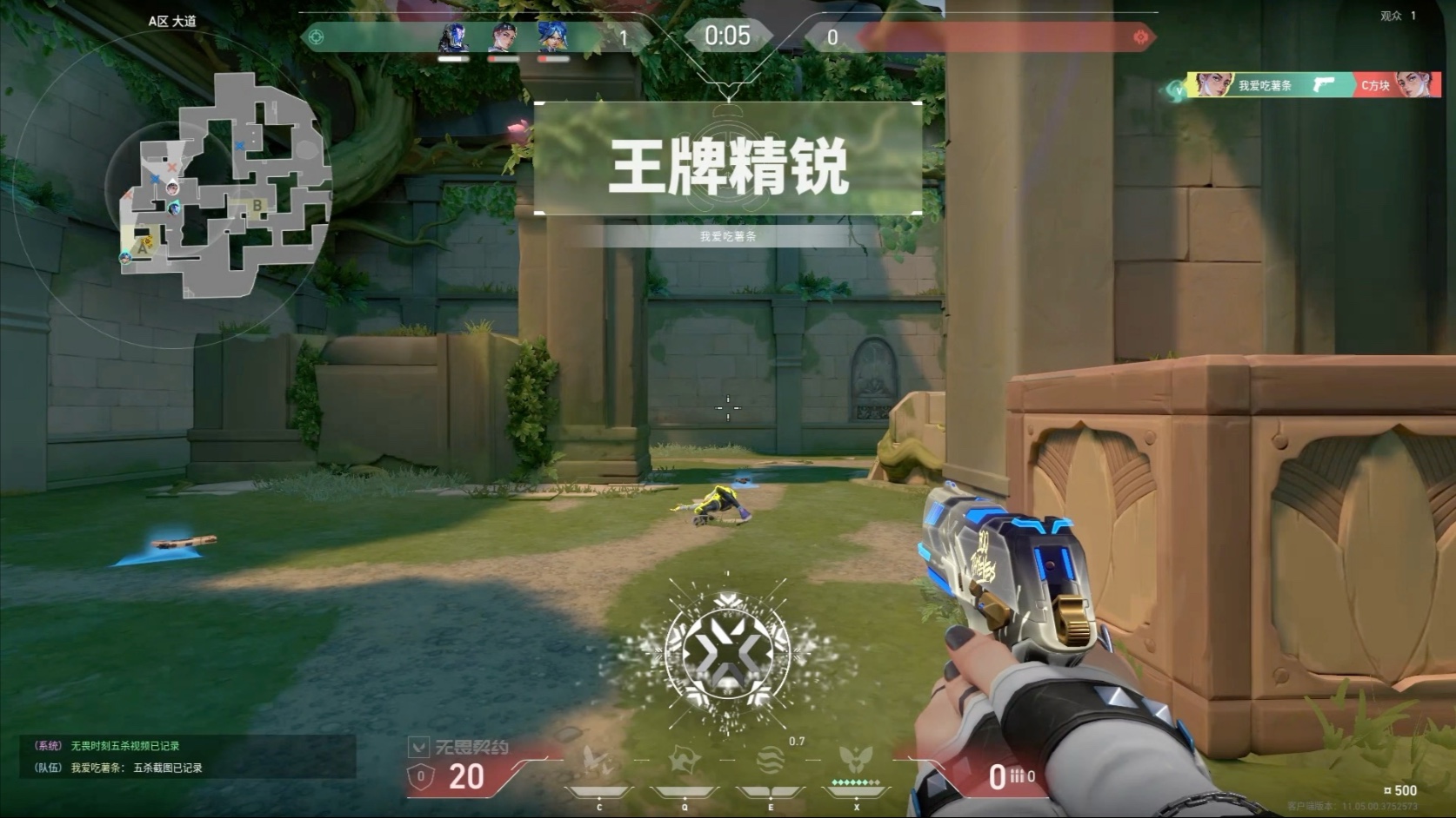 包含100T鏖战DK,Hanssama打出惊人五杀顶尖较量淘汰赛,强势挺进下一轮的词条 包含100T鏖战DK,Hanssama打出惊人五杀顶尖较量淘汰赛,强势挺进下一轮的词条