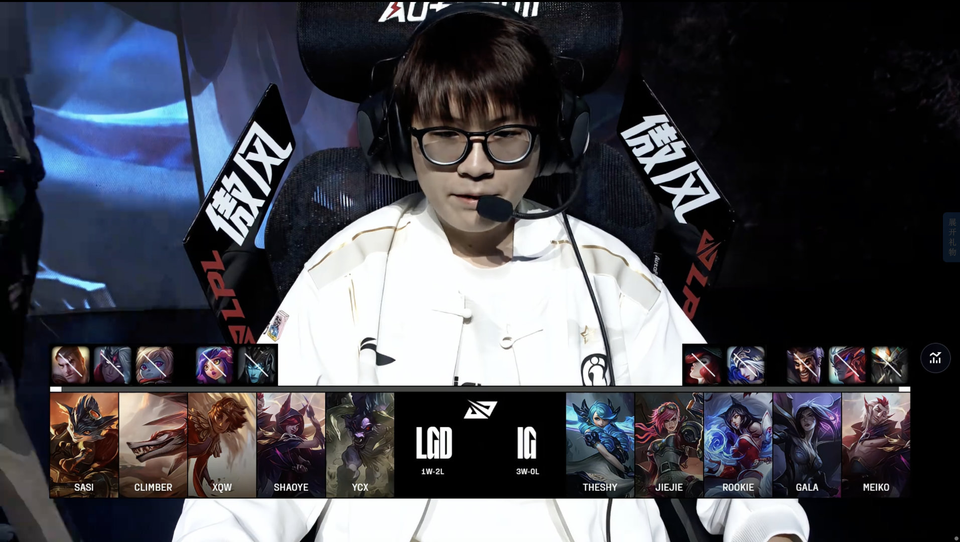 NS轻取IG,BDD开启传奇时刻激烈交锋2025世界赛,技惊四座 NS轻取IG,BDD开启传奇时刻激烈交锋2025世界赛,技惊四座