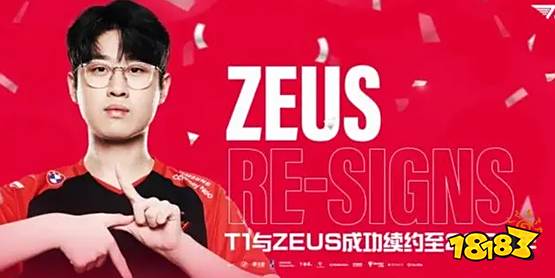 DRX绝杀MAD,Zeus极限生还后反打强强对话四强赛,引爆全场热议 DRX绝杀MAD,Zeus极限生还后反打强强对话四强赛,引爆全场热议