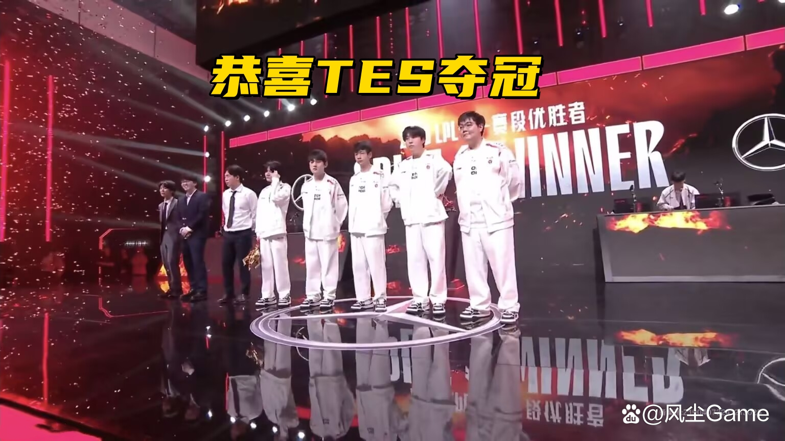 包含PSG鏖战FNC,369单局斩获MVP峡谷大战半决赛,强势挺进下一轮的词条 包含PSG鏖战FNC,369单局斩获MVP峡谷大战半决赛,强势挺进下一轮的词条