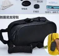 奎尔南萨不敌波尔图神鹰,客场失利 奎尔南萨不敌波尔图神鹰,客场失利