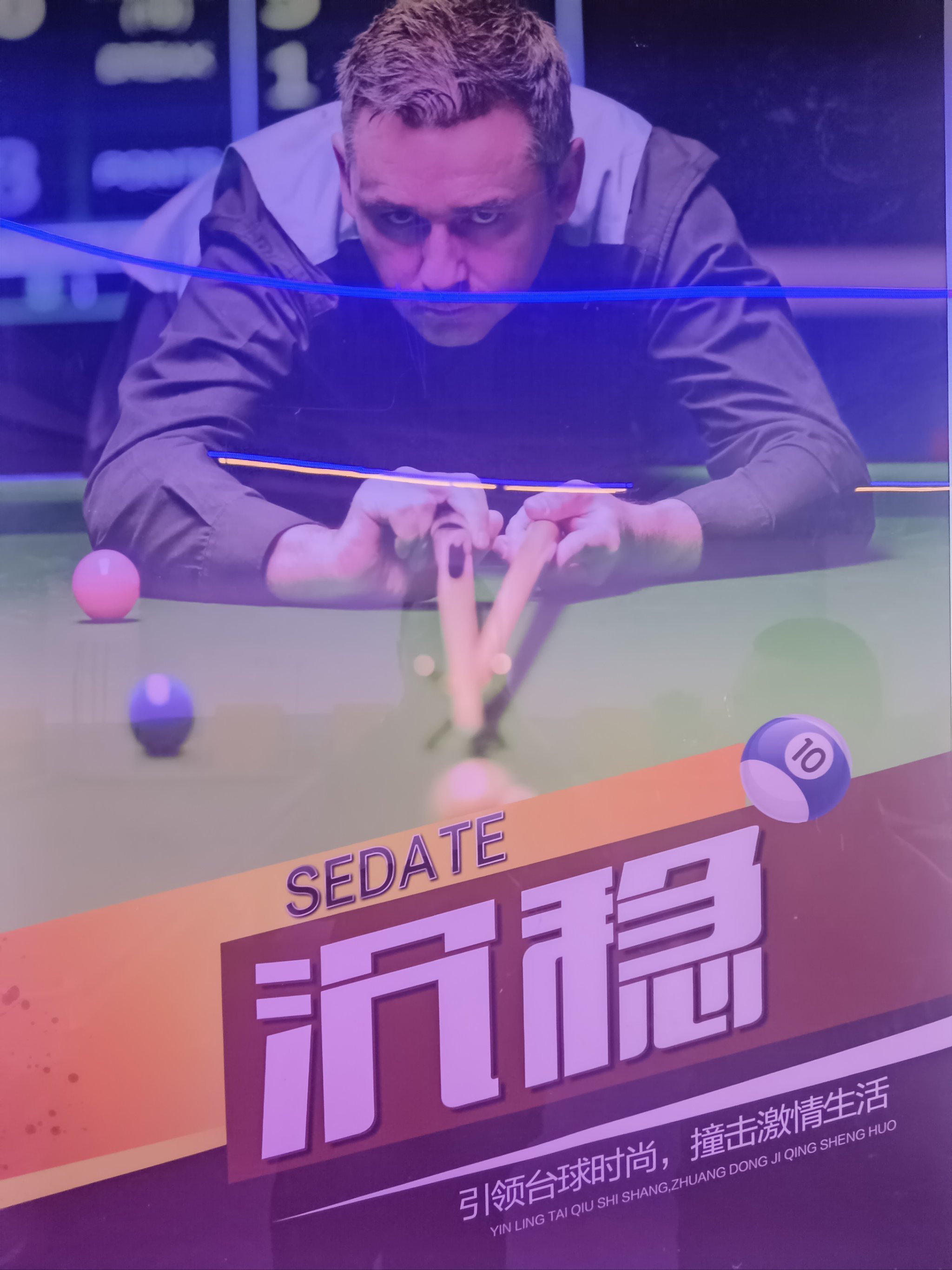 美洲杯垒球激战热播,球队实力尽显 美洲杯垒球激战热播,球队实力尽显