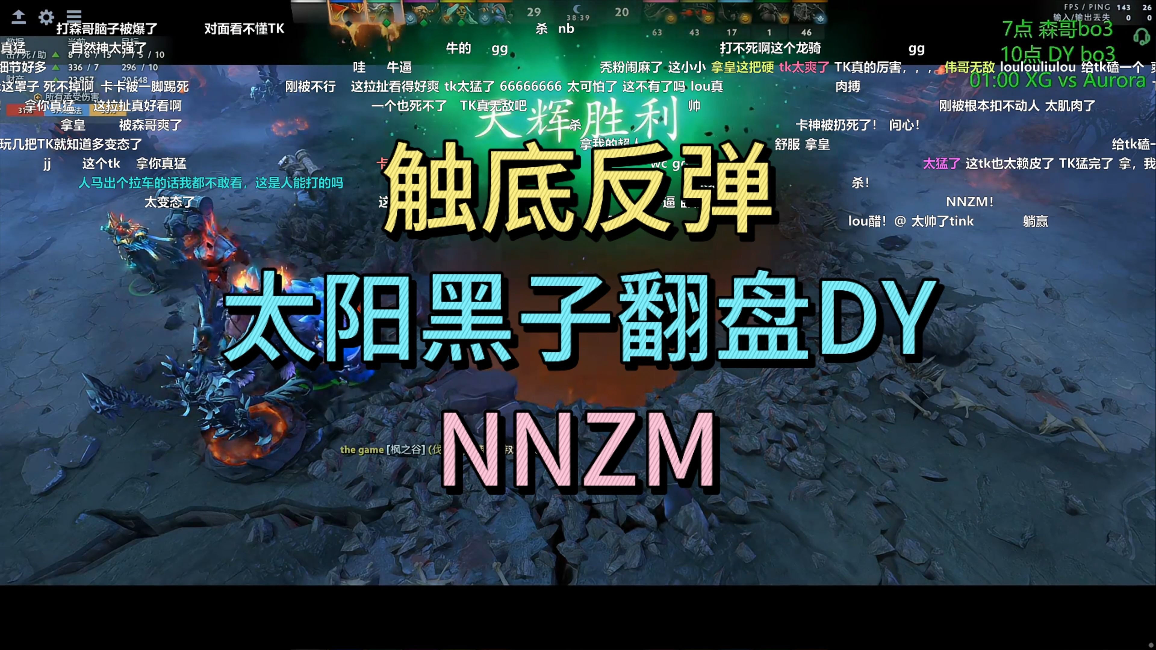 开云下载-关于EG碾压KT，Crisp极限生还后反打顶尖较量八强赛，留下经典瞬间的信息