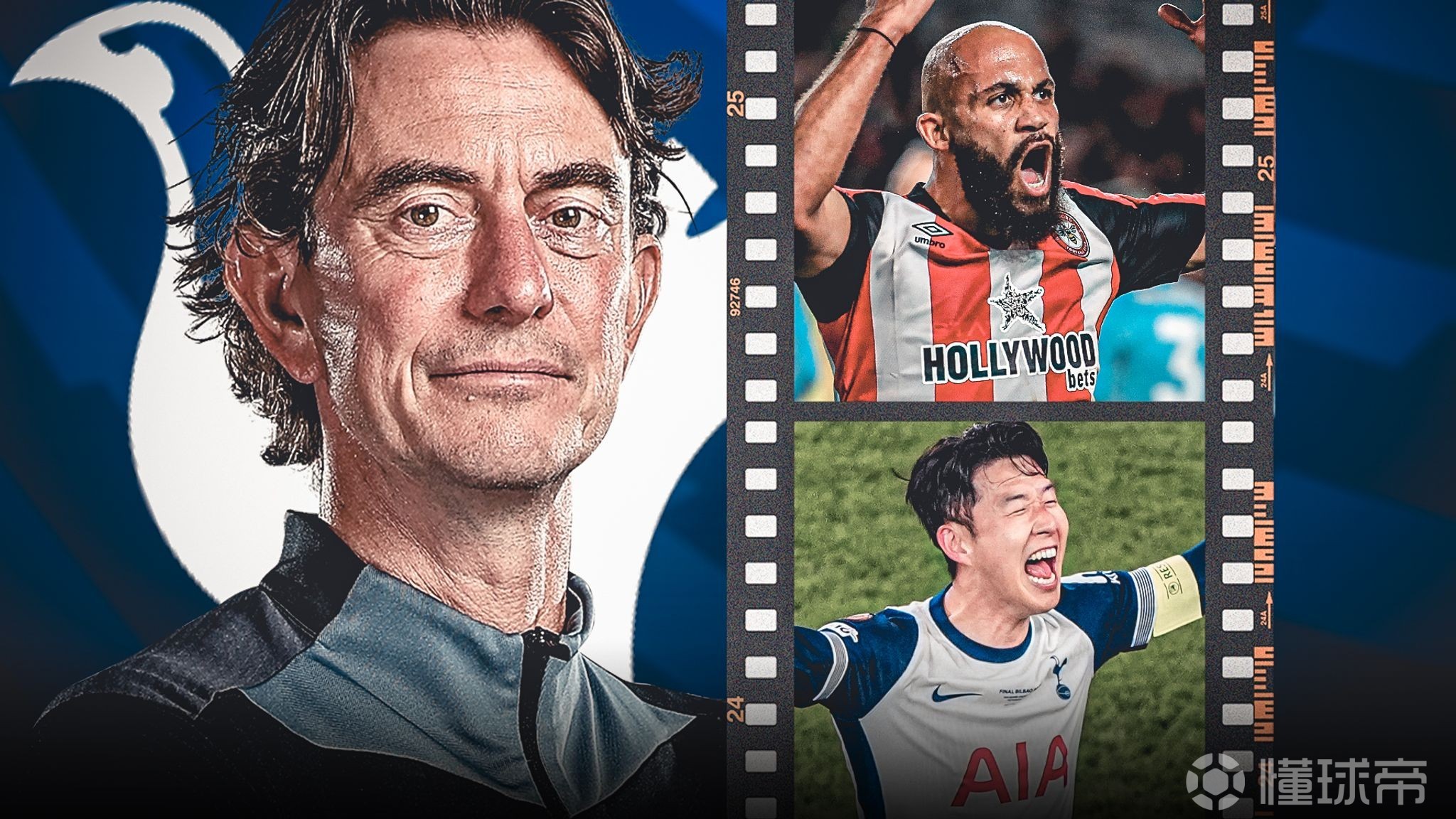 弗兰克福球员们获得重大表彰,备受关注 弗兰克福球员们获得重大表彰,备受关注